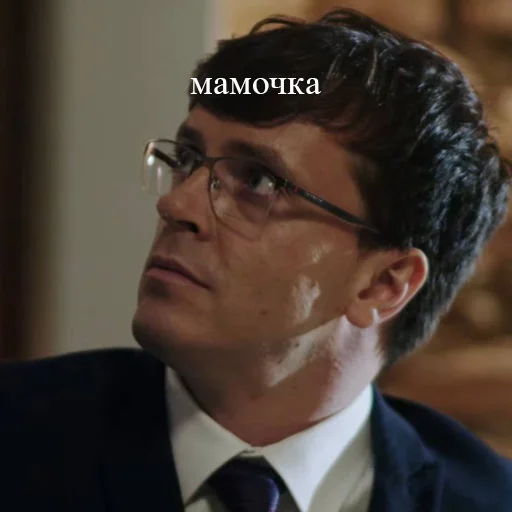 🥺 Стикер «арсений попов» для Telegram