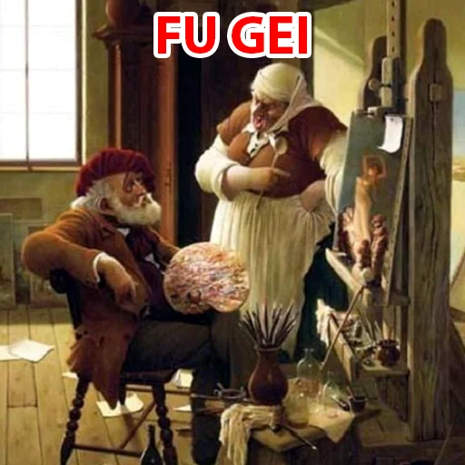 🧐 Стикер «Арт и мат 2 -» для Telegram