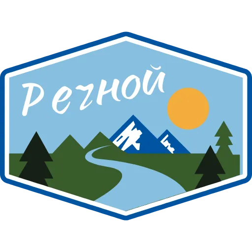 🏞️ Эмодзи «Артек» для Telegram