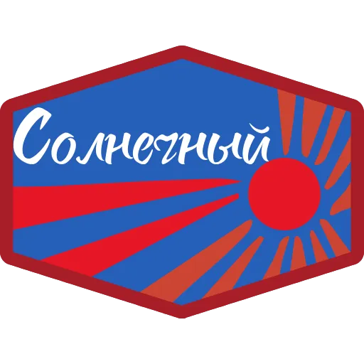 ☀️ Эмодзи «Артек» для Telegram