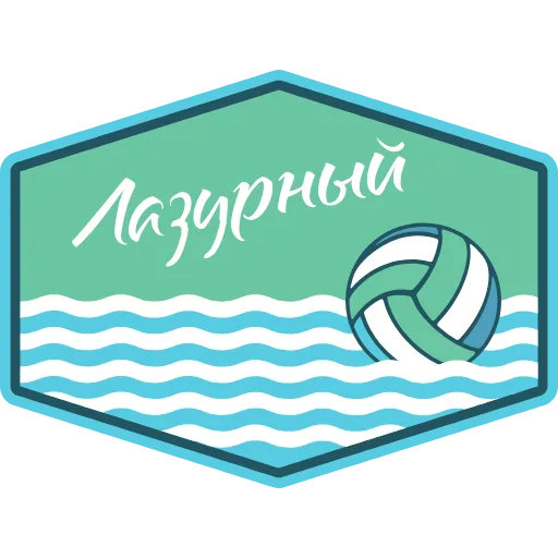 🤽 Эмодзи «Артек» для Telegram