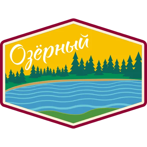 🏞️ Эмодзи «Артек» для Telegram