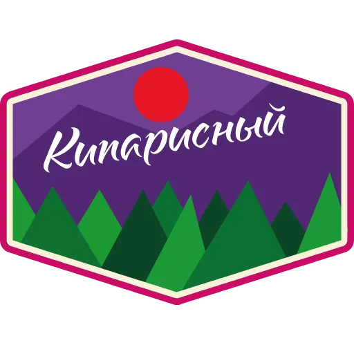 🌲 Эмодзи «Артек» для Telegram
