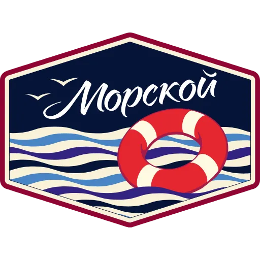 🌊 Эмодзи «Артек» для Telegram