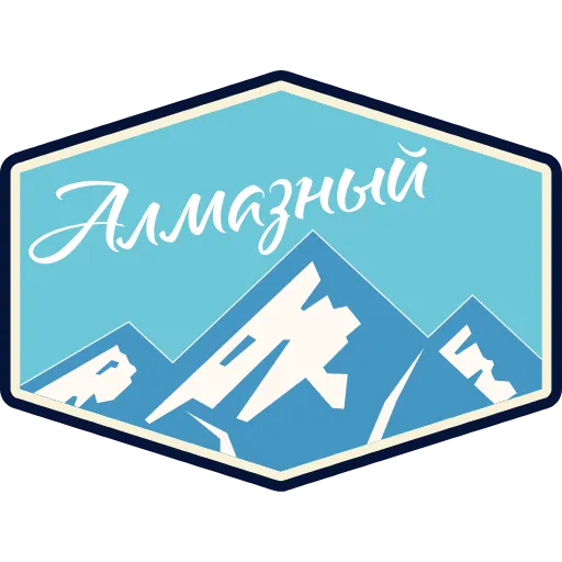 💎 Эмодзи «Артек» для Telegram