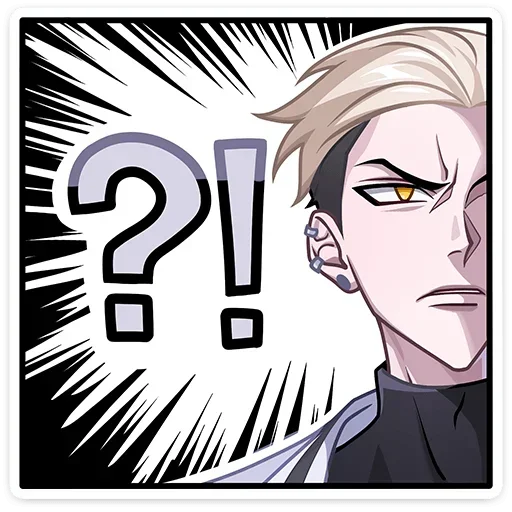 🌟 Стикер «Артём без надписей» для Telegram