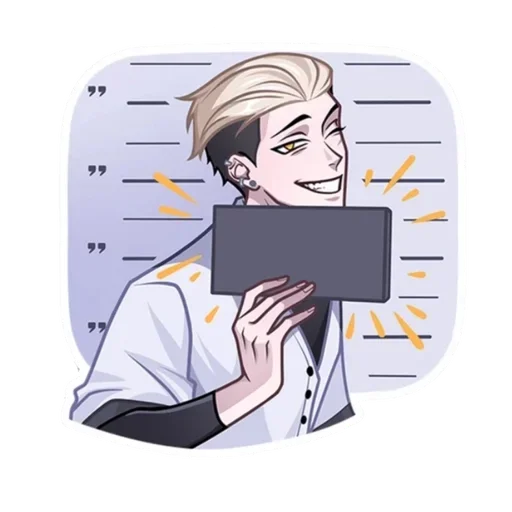 🌟 Стикер «Артём без надписей» для Telegram