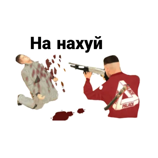 🤬 Стикер «crmp stick» для Telegram