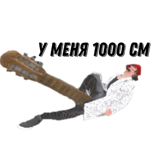 💪 Стикер «crmp stick» для Telegram