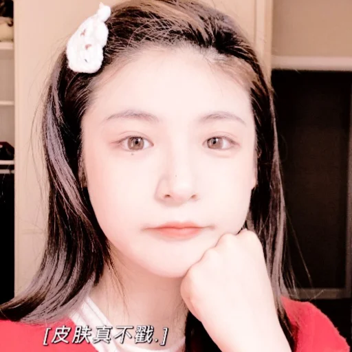 🛼 Стикер «Чжао Лиин» для Telegram