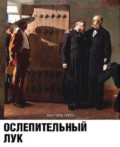 Стикерпак Art для Telegram — скачать