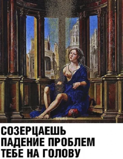 😥 Стикер «Art» для Telegram