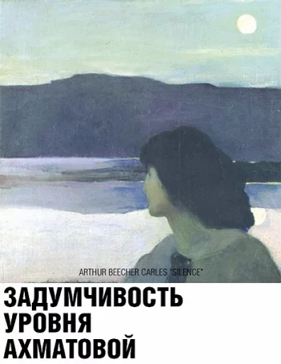 😡 Стикер «Art» для Telegram