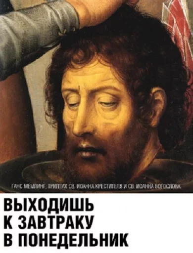 🤬 Стикер «Art» для Telegram