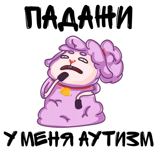 🤔 Стикер «as in vk but better» для Telegram