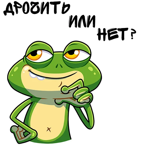 😏 Стикер «as in vk but better» для Telegram