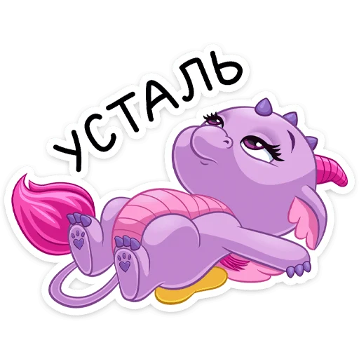 🤪 Стикер «Пепел» для Telegram
