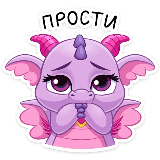 🥺 Стикер «Пепел» для Telegram