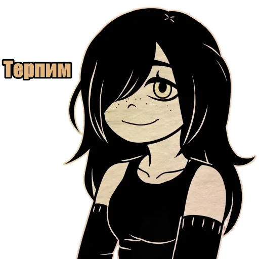 💛 Стикер «Ashley and Andy» для Telegram