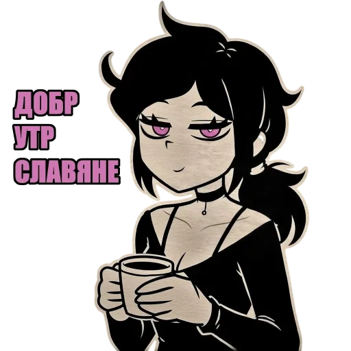 ☕️ Стикер «Ashley and Andy» для Telegram