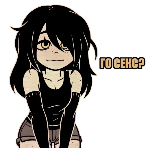 💛 Стикер «Ashley and Andy» для Telegram