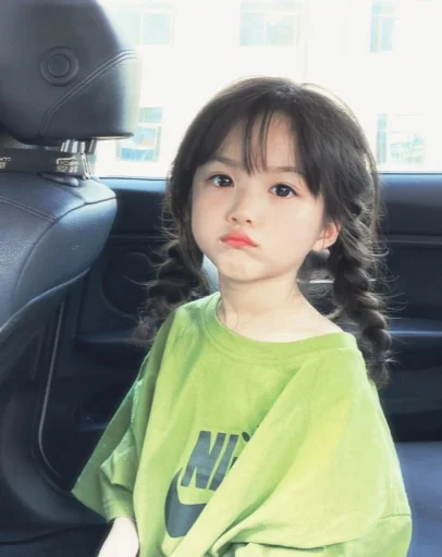 🦋 Стикер «Asian» для Telegram