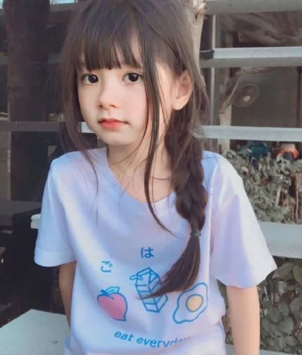 🦋 Стикер «Asian» для Telegram