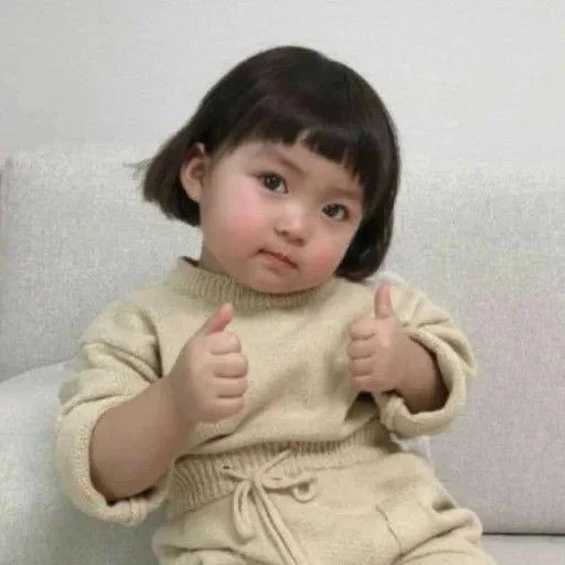 🦋 Стикер «Asian» для Telegram