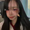 🌟 Эмодзи «asia» для Telegram