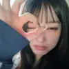 🌟 Эмодзи «asia» для Telegram
