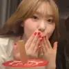 ❤️ Эмодзи «asia» для Telegram