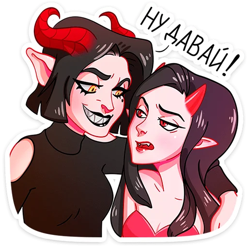 😅 Стикер «Альматея» для Telegram
