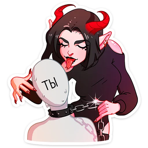 🥰 Стикер «Альматея» для Telegram