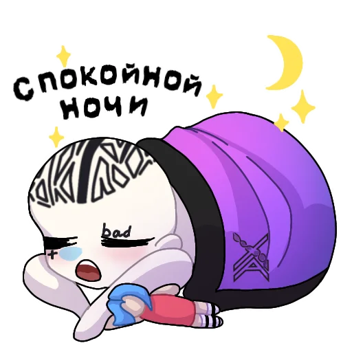 🌙 Стикер «Asper X» для Telegram