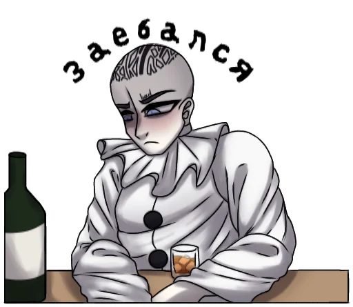😞 Стикер «Asper X» для Telegram