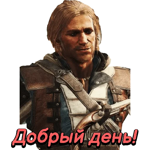 Стикерпак Assassin&amp;;s Creed для Telegram — скачать