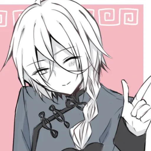 😉 Стикер «Ashe Bradley Witch&;s Heart» для Telegram