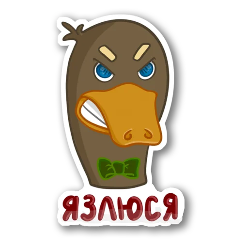 😡 Стикер «Assorted» для Telegram