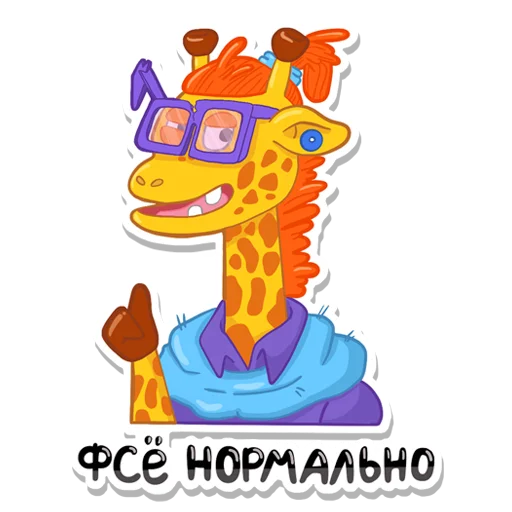 🤕 Стикер «Assorted» для Telegram