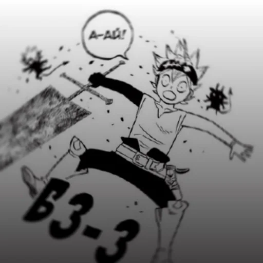 Стикерпак Black clover для Telegram — скачать