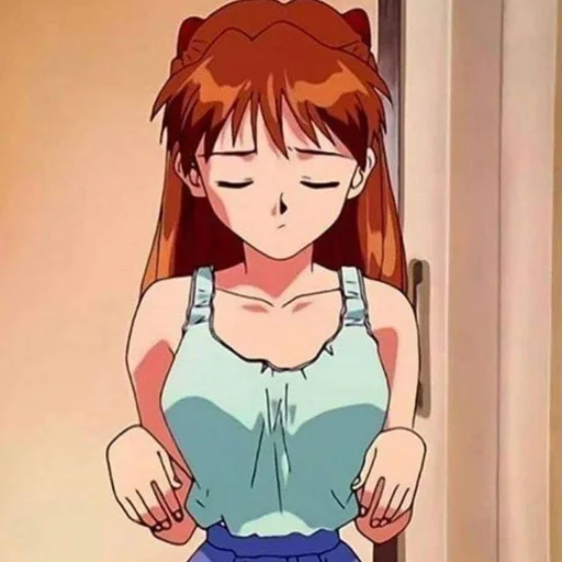 😞 Стикер «Asuka!» для Telegram