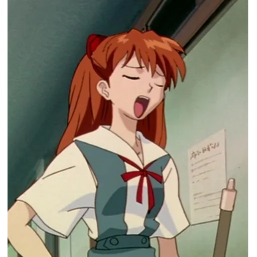 🥱 Стикер «Asuka!» для Telegram