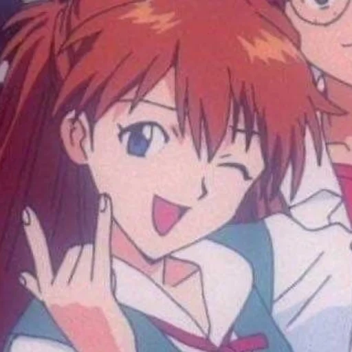 😅 Стикер «Asuka!» для Telegram