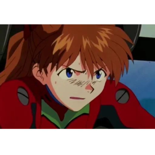 😖 Стикер «Asuka!» для Telegram