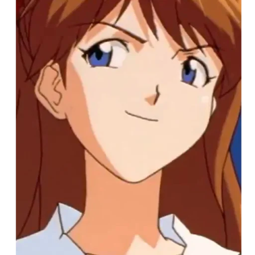 😊 Стикер «Asuka!» для Telegram