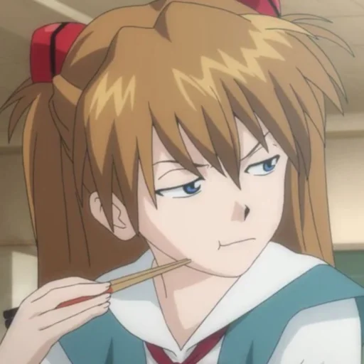 😒 Стикер «Asuka!» для Telegram