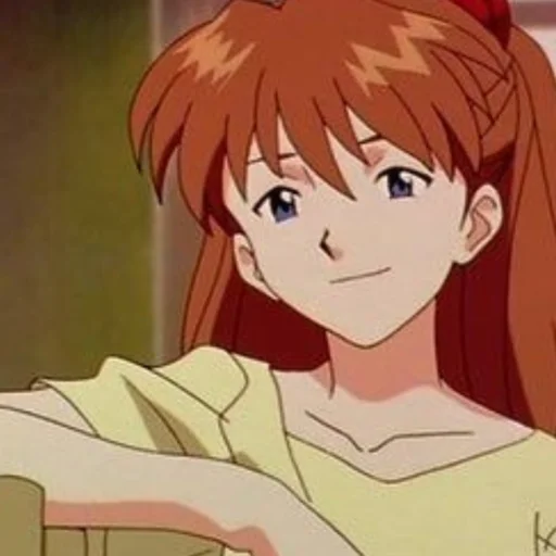 🙂 Стикер «Asuka!» для Telegram