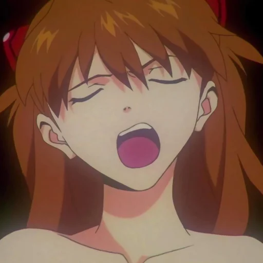 😐 Стикер «Asuka!» для Telegram