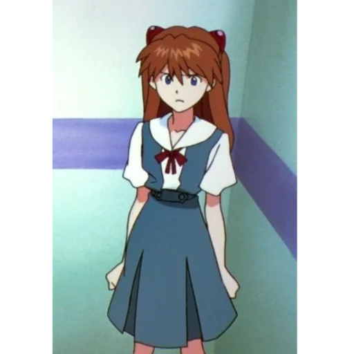 😔 Стикер «Asuka!» для Telegram