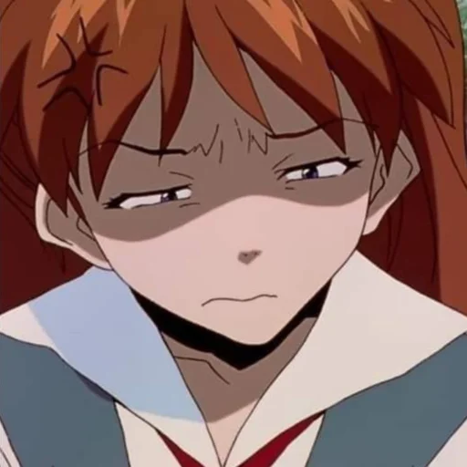 😠 Стикер «Asuka!» для Telegram